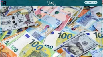 أسعار العملات العربية والأجنبية في البنوك الثلاثاء 21-10-2025
